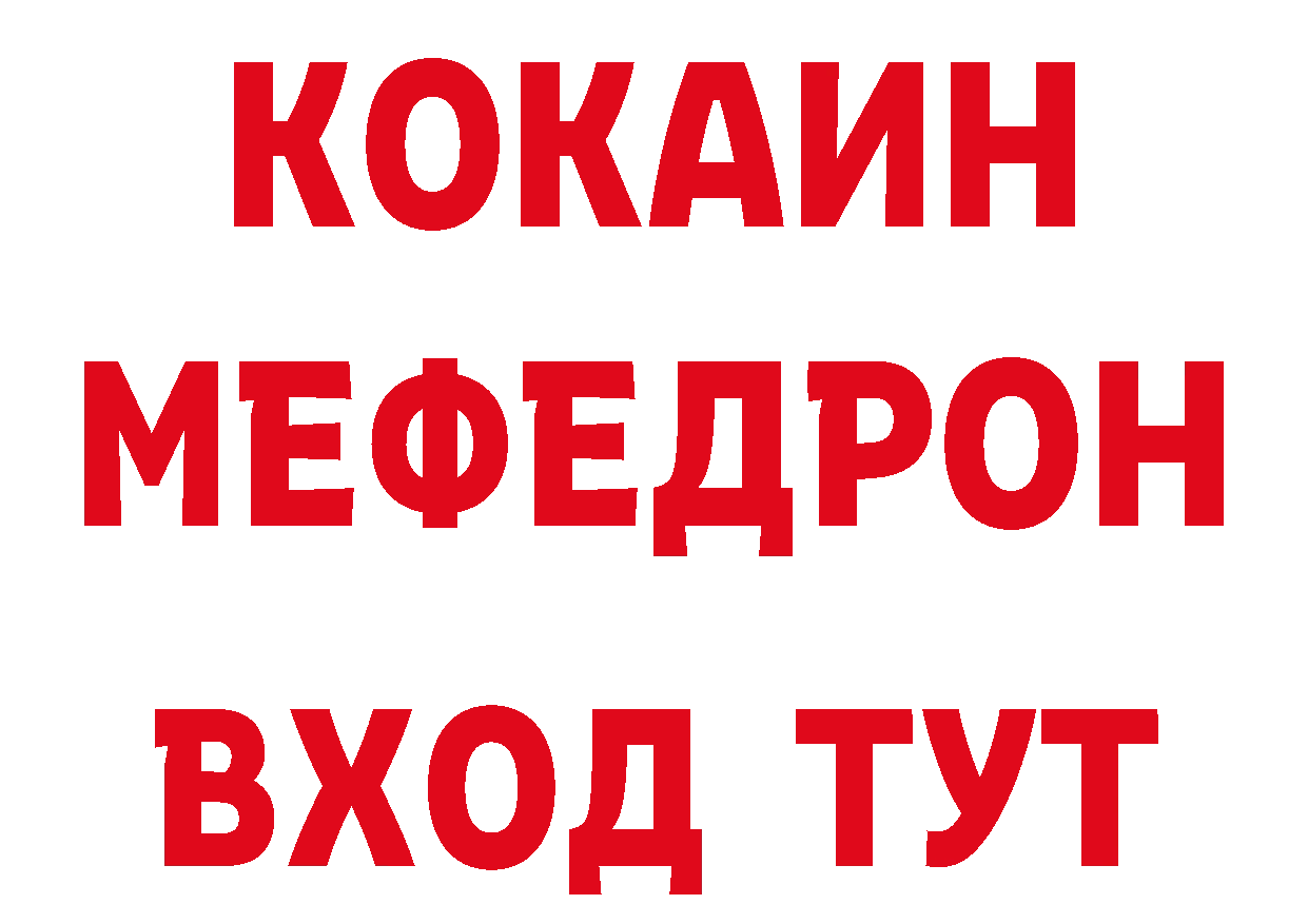 Бутират оксана зеркало площадка ОМГ ОМГ Мглин